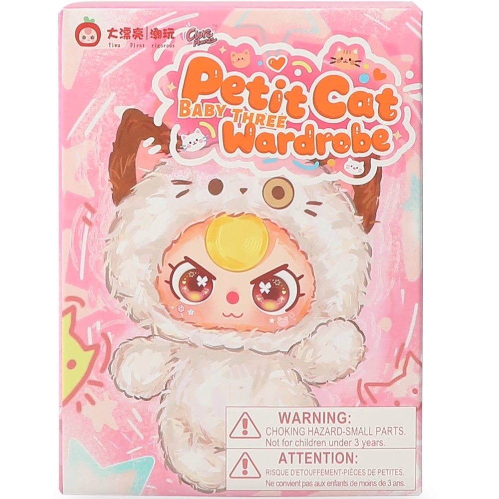 Baby Three "Petit Cat" (Mono Coolie) Plushie Keychain